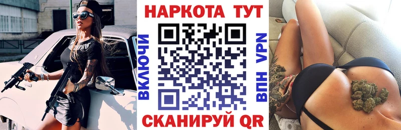 Все наркотики Ардон Псилоцибиновые грибы  Марихуана  Alpha-PVP  Амфетамин 