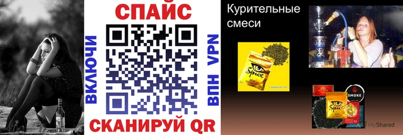 наркота  Ардон  БУТИРАТ GHB 