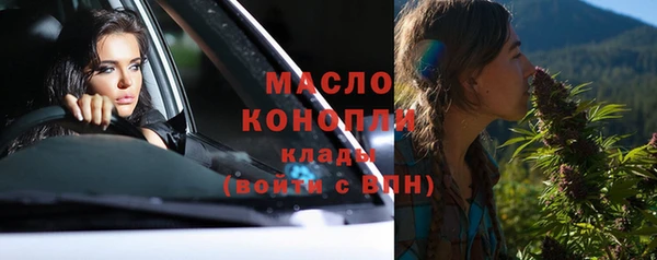a pvp Алексин