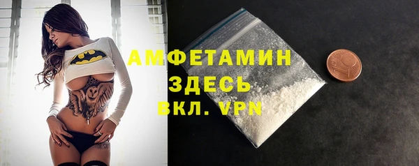 a pvp Алексин