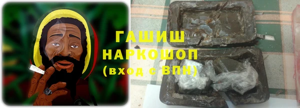 марки nbome Алексеевка