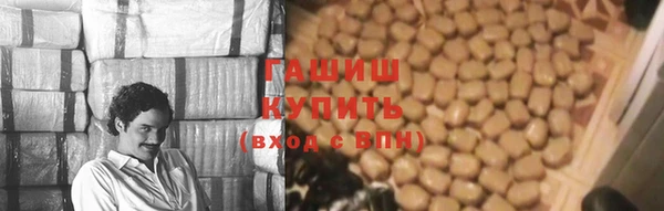 марки nbome Алексеевка