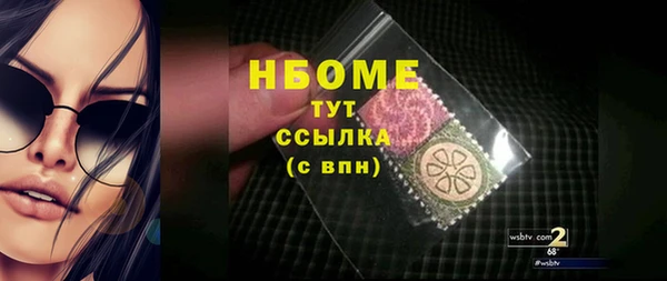 a pvp Алексин