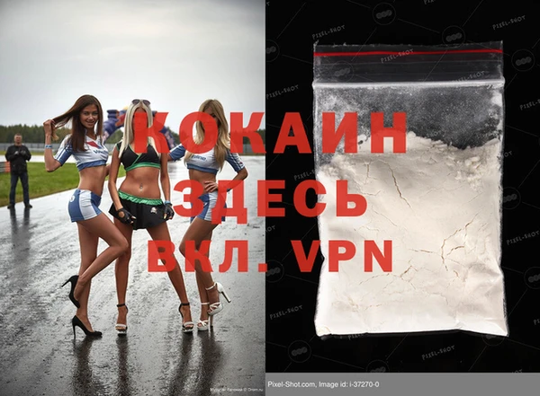 a pvp Алексин