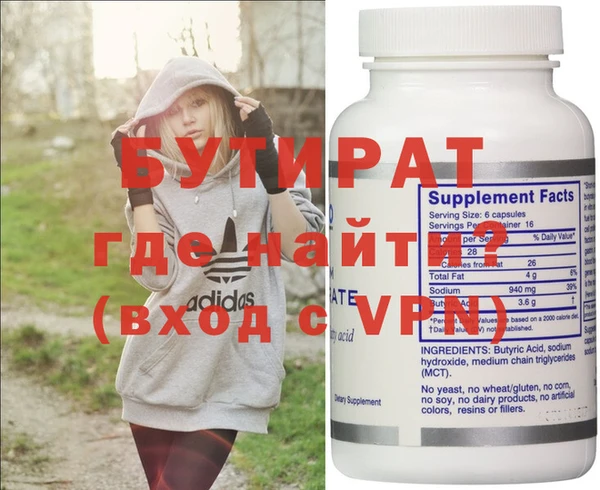 СК Семилуки