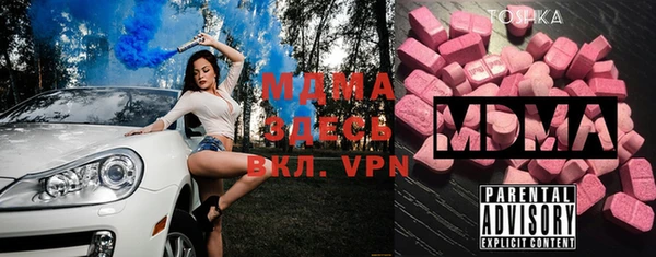 марки nbome Алексеевка
