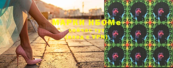 ECSTASY Алзамай