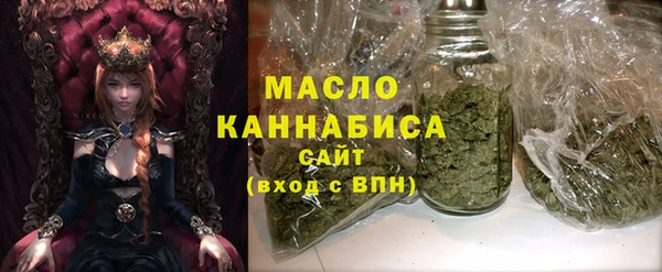 гидропоника Семёнов