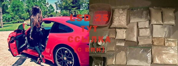 a pvp Алексин