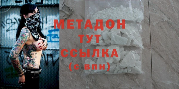 a pvp Алексин
