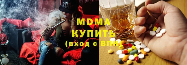 марки nbome Алексеевка