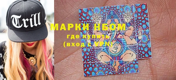 a pvp Алексин