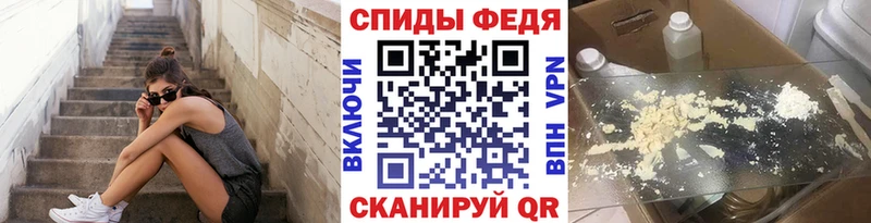 цены наркотик  Ардон  kraken маркетплейс  Метамфетамин Декстрометамфетамин 99.9% 