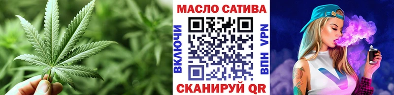 Дистиллят ТГК вейп с тгк  цена наркотик  Ардон 