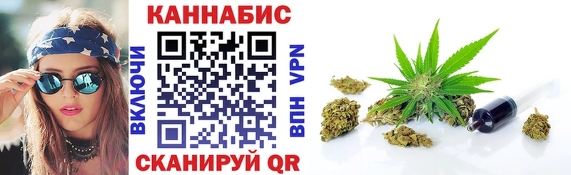 OMG онион  Ардон  Канабис OG Kush 